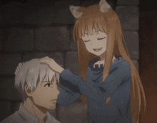 holo-wisewolf.gif